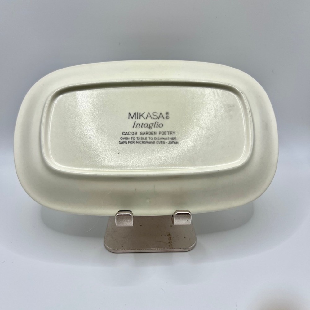Mikasa Butter Dish - Replacement - Bottom Only - Garden Poetry 1980s - Intaglio